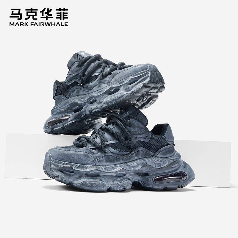 马克华菲男网布鞋2025春夏透气老爹鞋男款复古休闲厚底网面运动鞋,淘宝优惠券,粉丝福利购,淘宝优惠卷