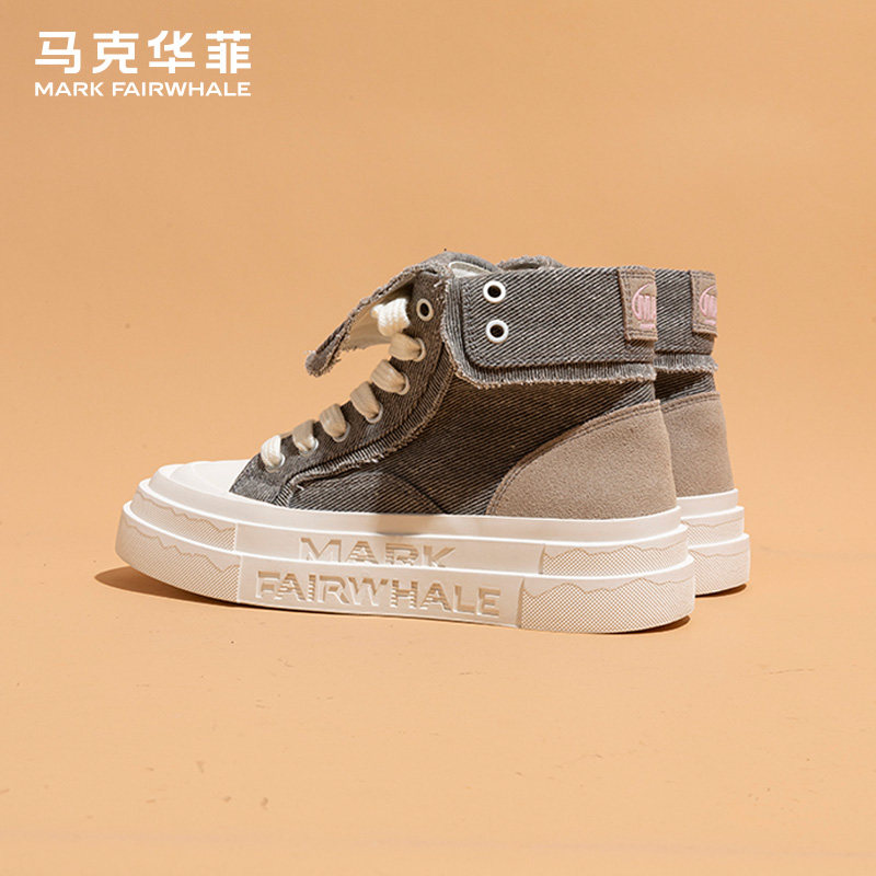 马克华菲高帮女鞋2025新款秋季透气帆布板鞋运动休闲鞋厚软底潮鞋,淘宝优惠券,粉丝福利购,淘宝优惠卷