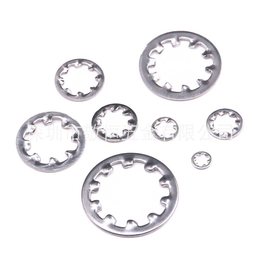 300pcs M2/3/4/5/6/8/10/12 不锈钢304内平齿锁紧平垫圈垫片盒装 - 图0