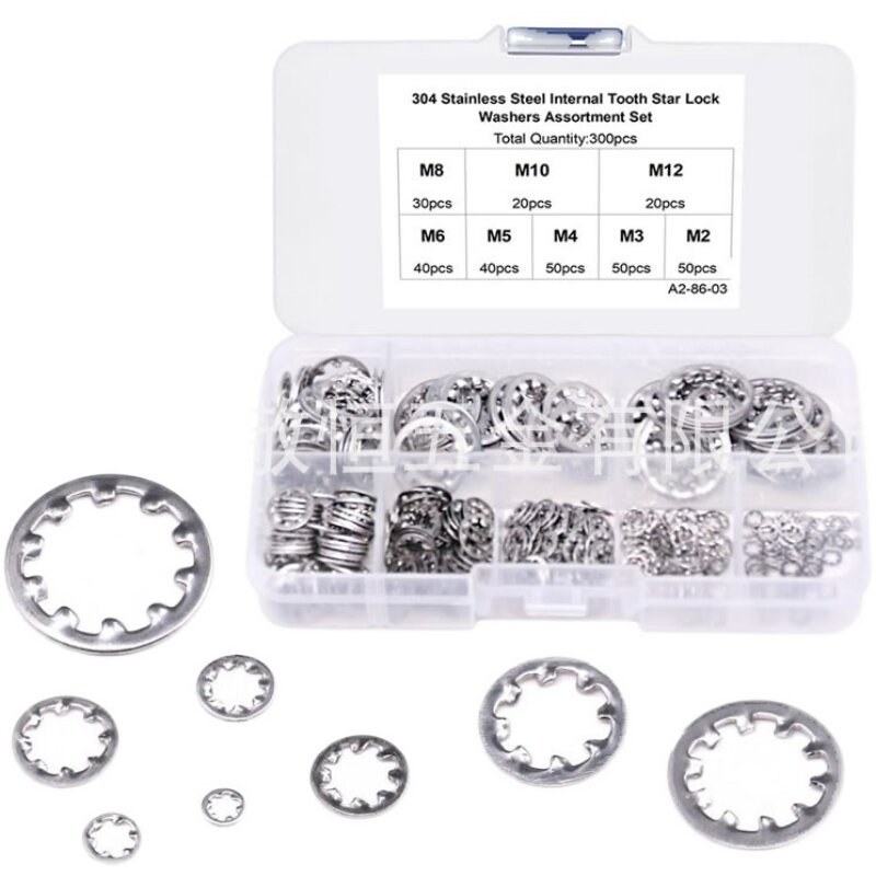 300pcs M2/3/4/5/6/8/10/12 不锈钢304内平齿锁紧平垫圈垫片盒装 - 图3