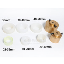 50mm Shanhang 10 Large Torque Throttle Manual Screwing Lid Machine Hand Held Electric Seal Capping Machine Screw Cap Closure -