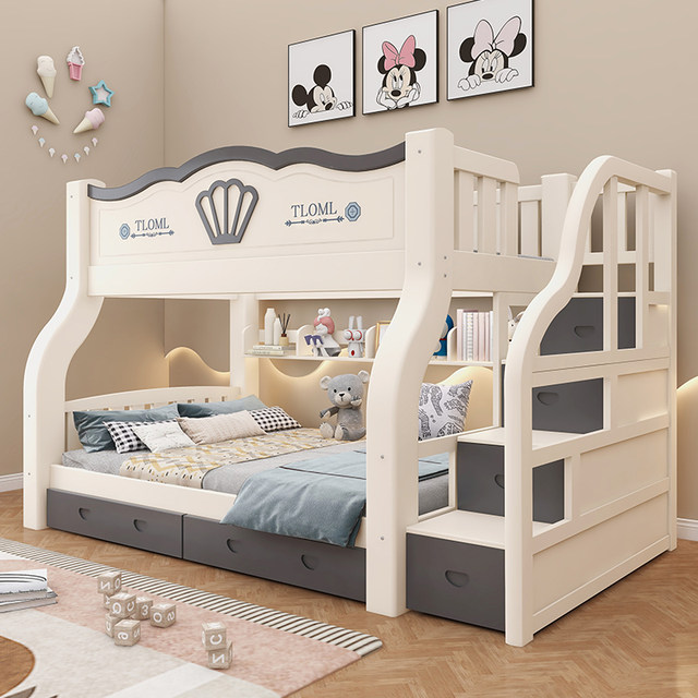 Solid wood bunk bed, large and small, children's furniture bed, double bunk bed, adult heightened and thickened double bunk bed