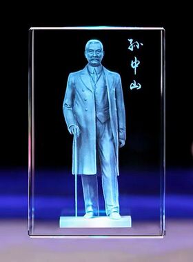 主席像水晶内雕摆件名人像定制旅游纪念品小水晶工艺品精美3D雕刻