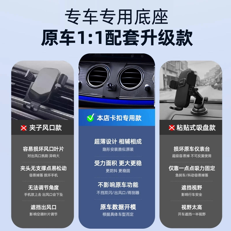 2025款马自达cx5车载支架专用出风口导航架改装配件内饰用品,淘宝优惠券,粉丝福利购,淘宝优惠卷