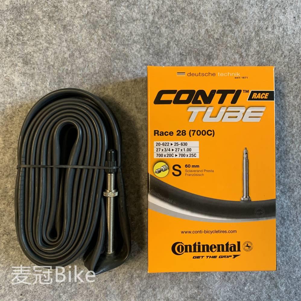 马牌Continental race28公路车内胎法嘴700C*28C 25C 42/60/80mm - 图1