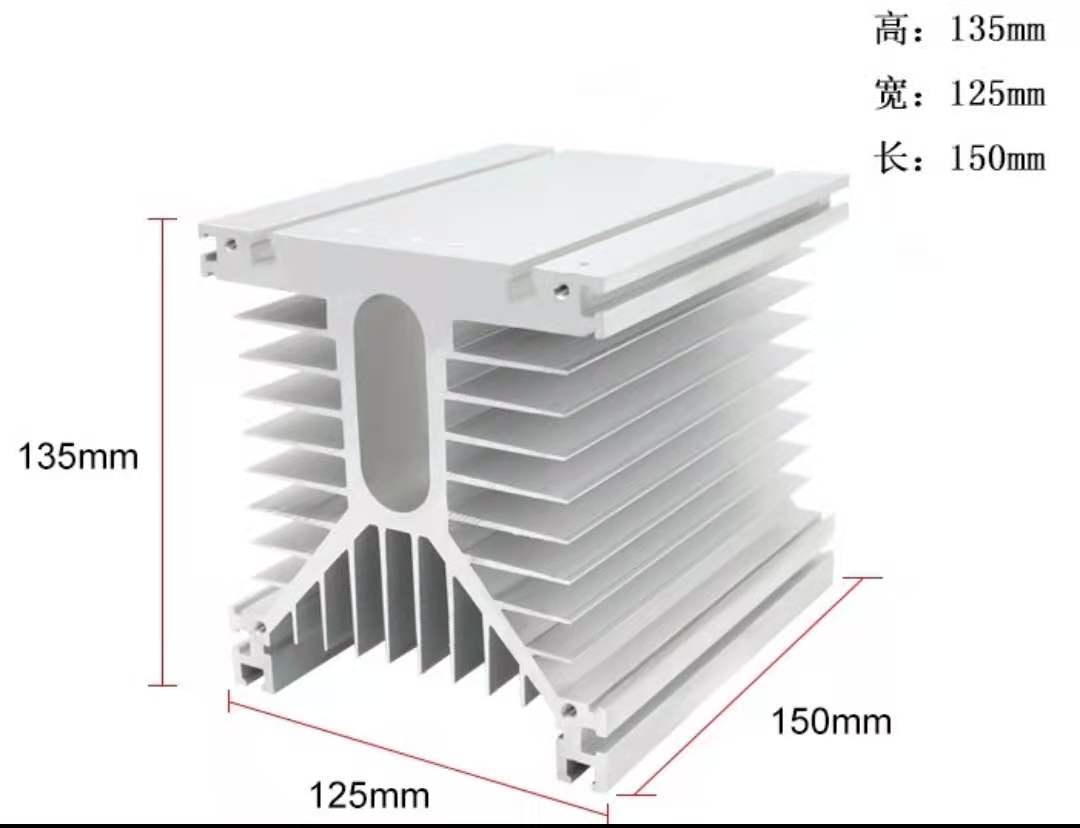 三相固态继电器散热器散热片模块底座铝定制125*135带风机风扇-图0