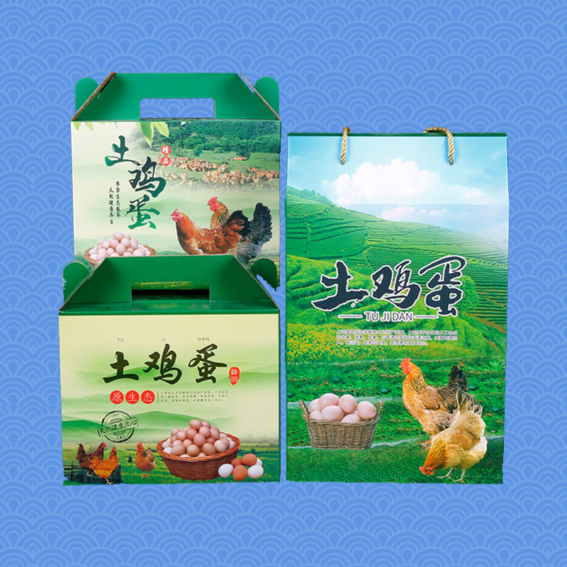 土鸡蛋包装盒30枚50枚60枚装鸡蛋礼品盒手提盒纸箱现货定制定做 - 图1