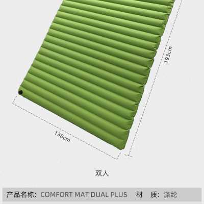 CAMP帐篷防潮垫户外露营加厚单人充气床垫打地铺家用睡垫便携车载