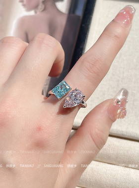 「梦幻之光」冰花切戒指2025新款