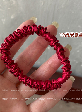 19姆米真丝发圈不勒发红色小肠圈