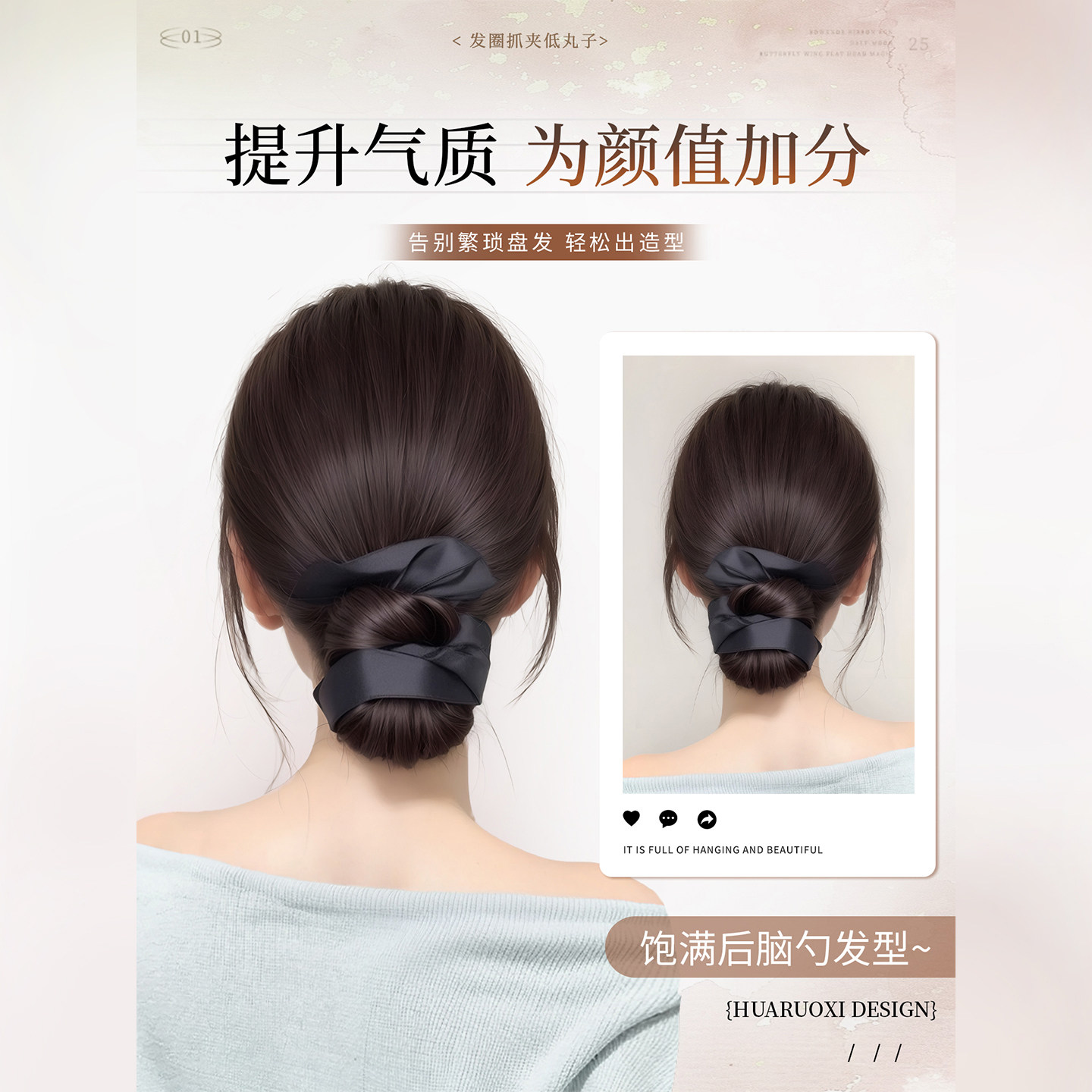 低扎丸子头假发抓夹女盘发发包自然蓬松花苞头后脑勺假发发圈发夹,淘宝优惠券,粉丝福利购,淘宝优惠卷