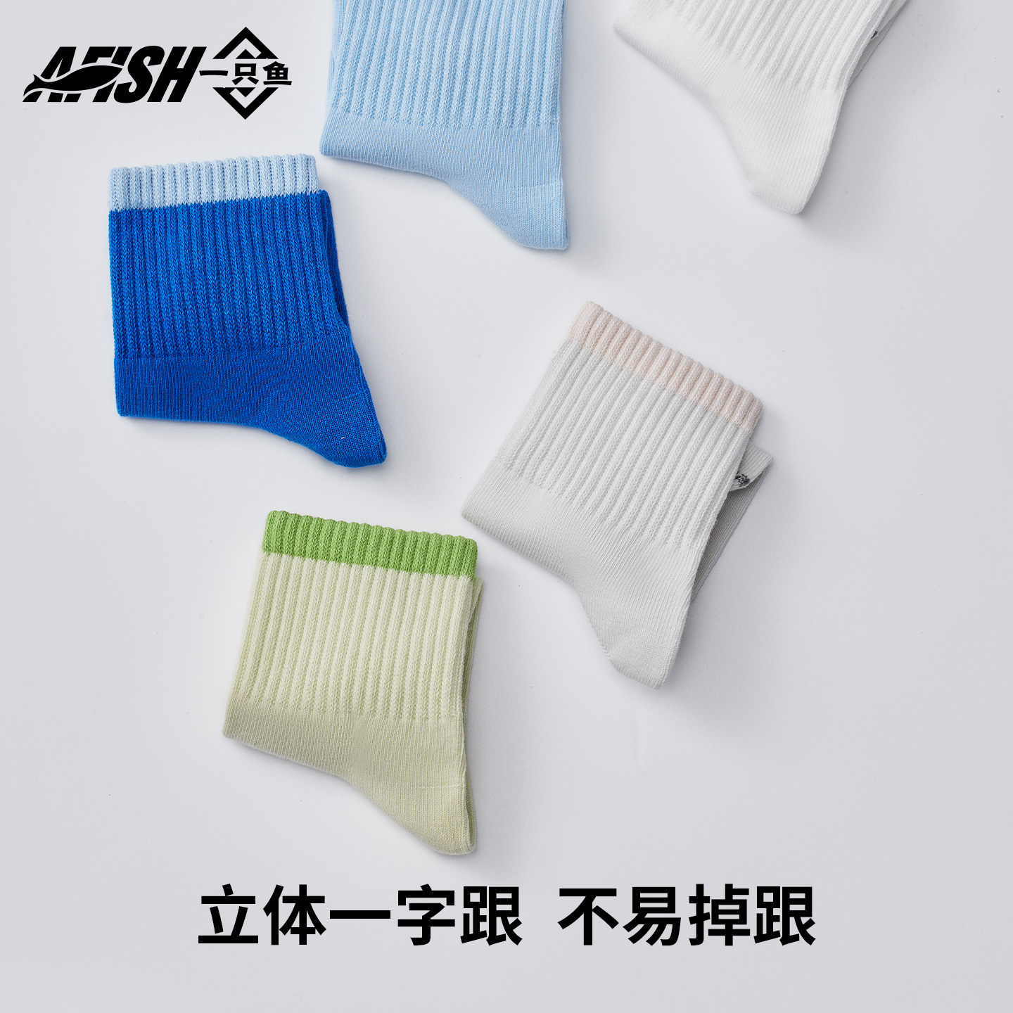 图2