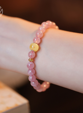 暖言天然粉水晶蜜蜡转运珠手串