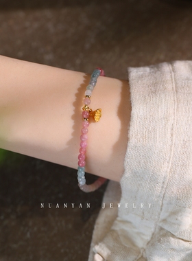 暖言天然碧玺手链女款银镀金莲蓬紫锂辉钱币彩色蓝粉碧玺手串珠子