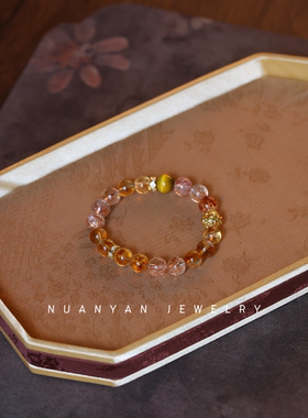 暖言天然黑金超手链女招财转运原创黄塔金超七水晶手串珠宝送礼物