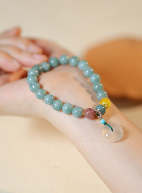 暖言单圈金丝玉水晶手串