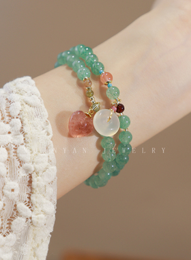 暖言民族风女款草莓晶手链