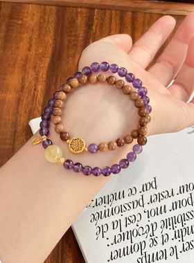 暖言双圈库克紫水晶手串新中式盘串叠戴旅游纪念品