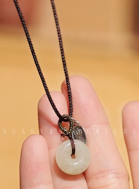 暖言天然翡翠平安扣颈绳