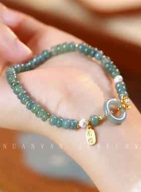 暖言单圈蓝水翡翠手串
