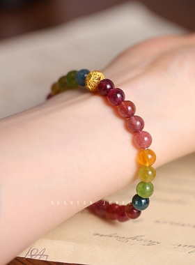 暖言 纯天然碧玺手链女镂空路路通转运珠配饰6mm糖果碧玺手串珠子