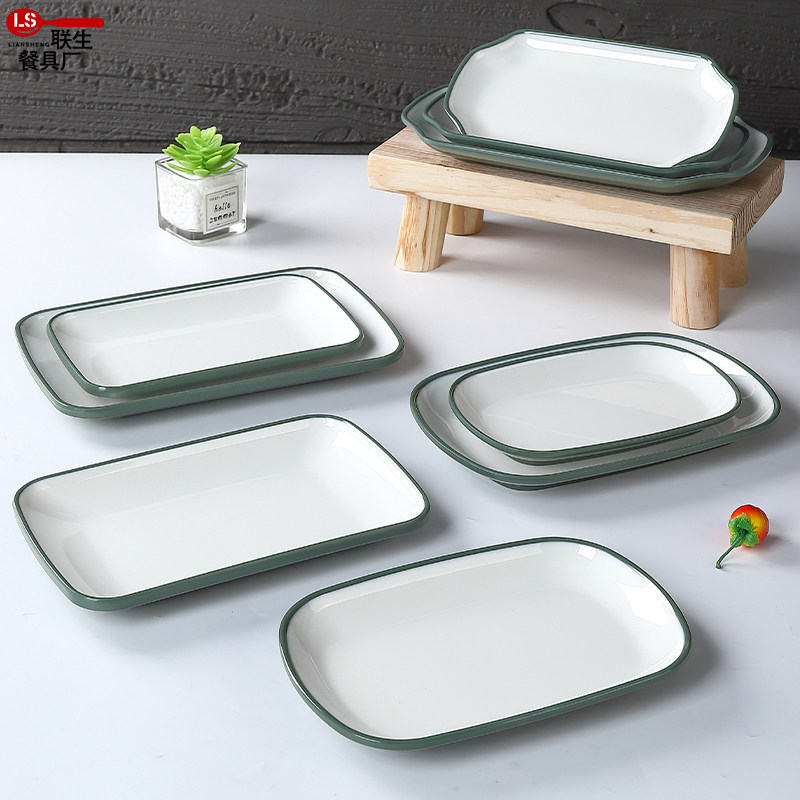 A8密胺盘加厚仿瓷餐具菜盘塑料商用长方形肠粉菜盘餐盘小吃凉菜盘,淘宝优惠券,粉丝福利购,淘宝优惠卷