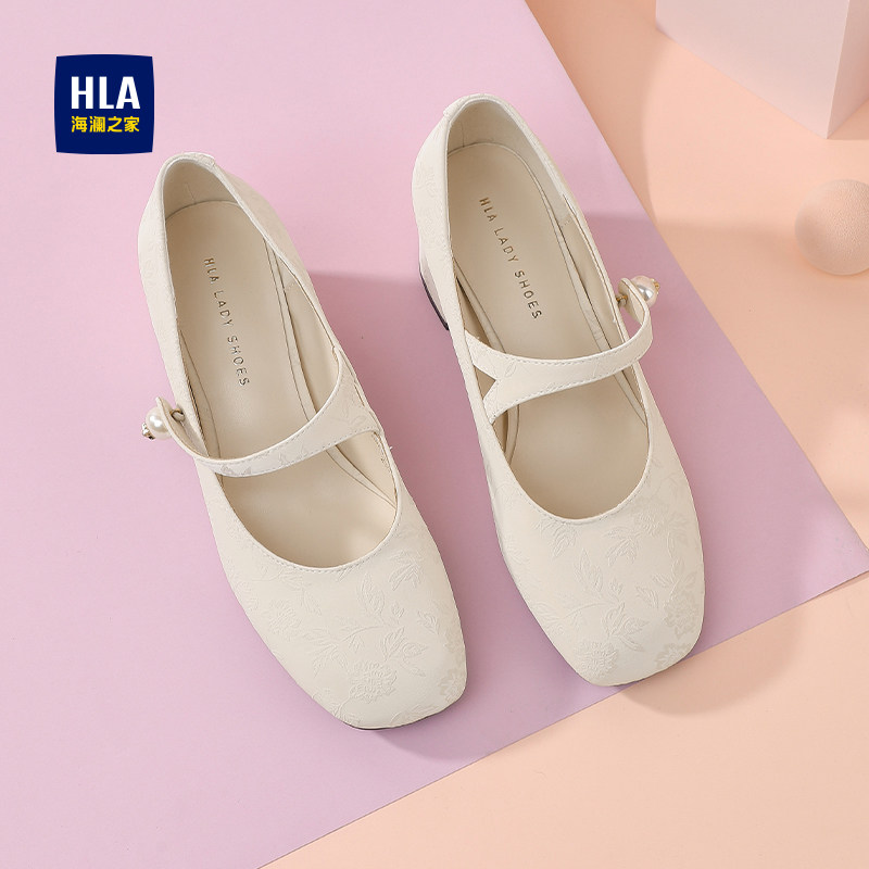 海澜之家女鞋2025新款浅口高跟鞋女粗跟舒适新中式单鞋玛丽珍鞋女,淘宝优惠券,粉丝福利购,淘宝优惠卷
