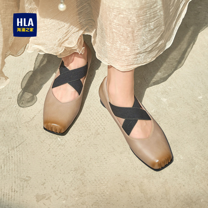 HLA/海澜之家女鞋2025新款芭蕾舞鞋银色平底软底舒适单鞋玛丽珍鞋,淘宝优惠券,粉丝福利购,淘宝优惠卷