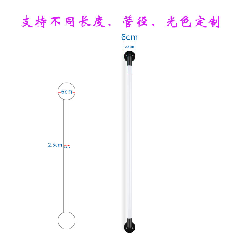 360度发光led造型艺术定制长条圆形T8广告网红彩色墙壁装饰灯管-图3