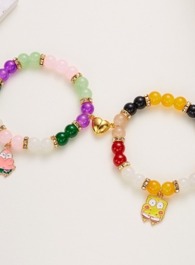 欧美动漫派大星海绵宝宝爱心磁石相吸卡通吊坠串珠手链