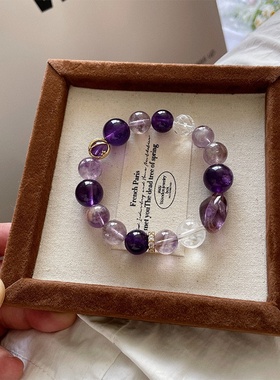 【猎户星云】天然紫水晶手串九紫离火上岸紫色手链精致小众女款