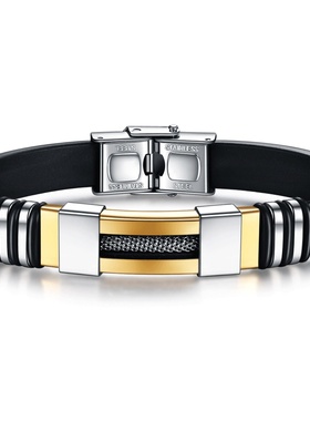 欧美不锈钢12mm蝴蝶扣男硅胶手镯弯牌可激光刻字女