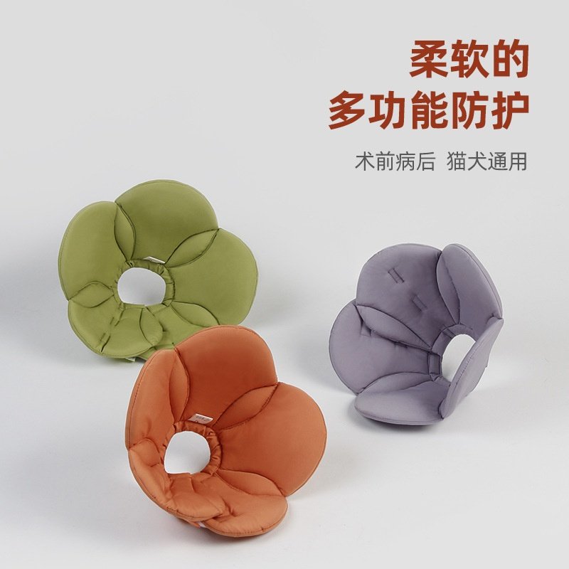 吉仔仔供伊丽莎白圈软布防舔药膏圈美容花朵防抓宠物防护罩,淘宝优惠券,粉丝福利购,淘宝优惠卷