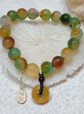 民族风纳福孔雀玛瑙手链老矿黄玉平安环手串路路通玛瑙手串