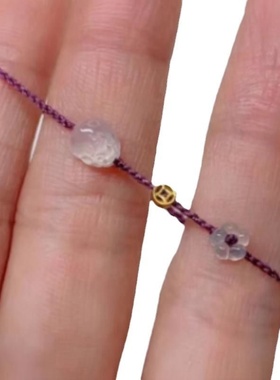 小红绳貔貅有钱花手链 编织细款手链女招财纳福转运好寓意手绳