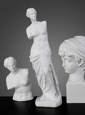 石膏像欧式摆件树脂美术教具素描临摹玄关电视柜客厅装饰摆设