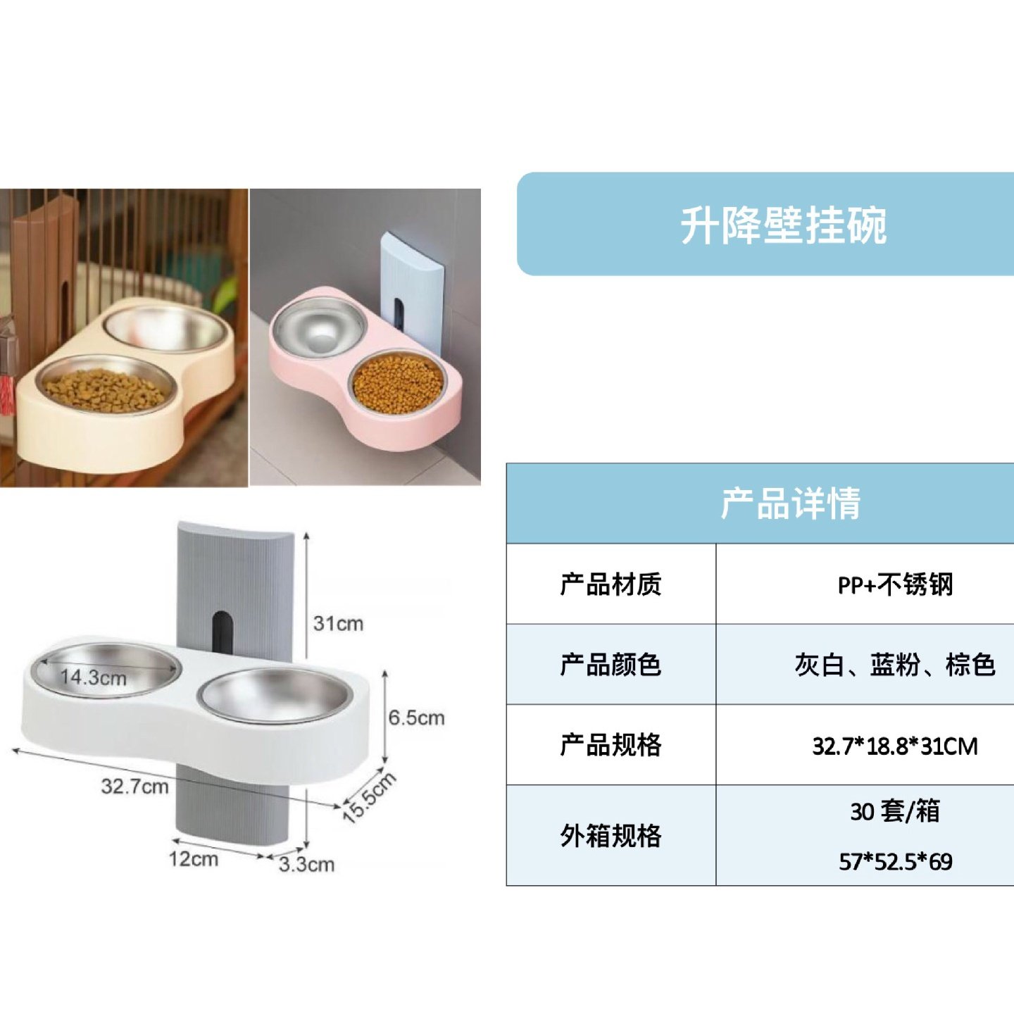 可升降猫咪喂食碗新款三效合一饮水喂食器猫粮盆猫饭碗一体喂食器,淘宝优惠券,粉丝福利购,淘宝优惠卷