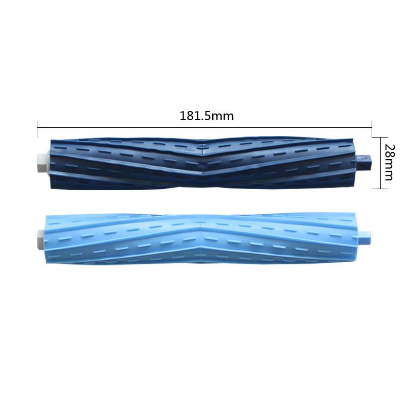 适用科沃斯扫地机器人配件T9 AIVI专用胶刷 T8/T9 max/power滚刷 - 图0