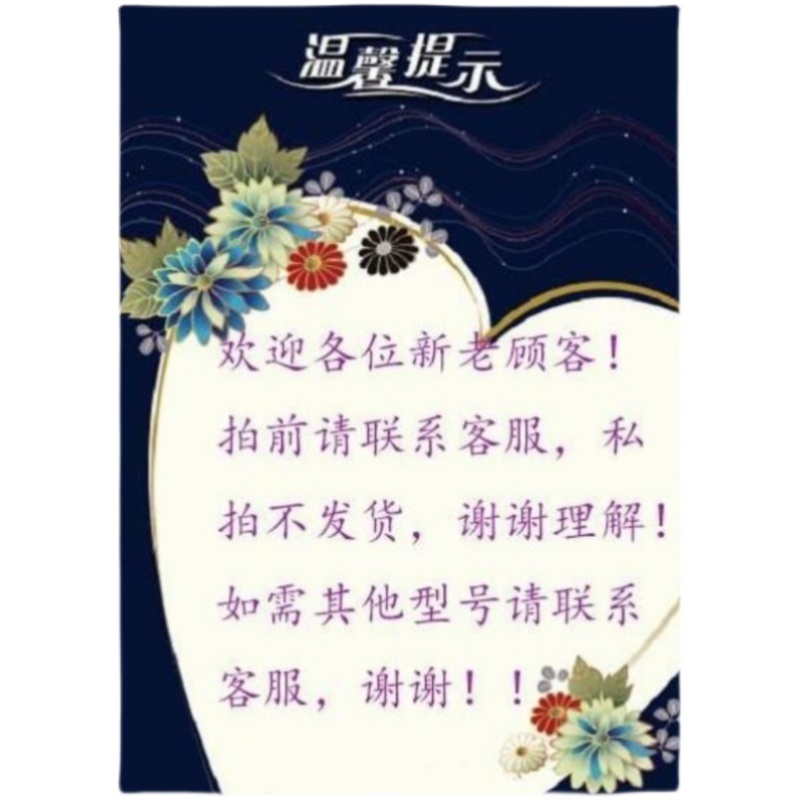 MSBN/MSBS MSCN/MSCS MSDN/MSDS平型带肋/ 深型/风琴型真空吸盘 - 图3