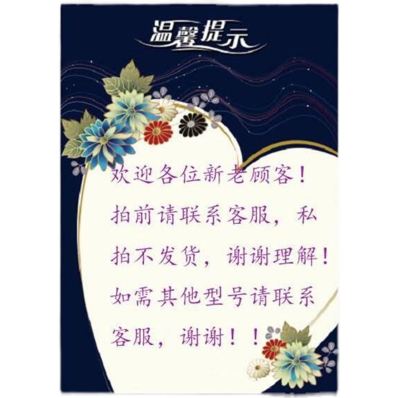 FUNT FUNTC FUNTS8 10 12 15 17细牙精密U型螺帽锁紧防松动螺母 - 图3