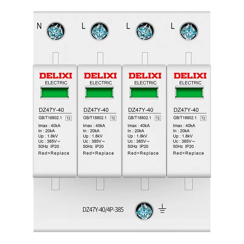 德力西浪涌保护器 DZ47Y4P20KA电涌防雷器2P40KA65KA家用避雷器-图3