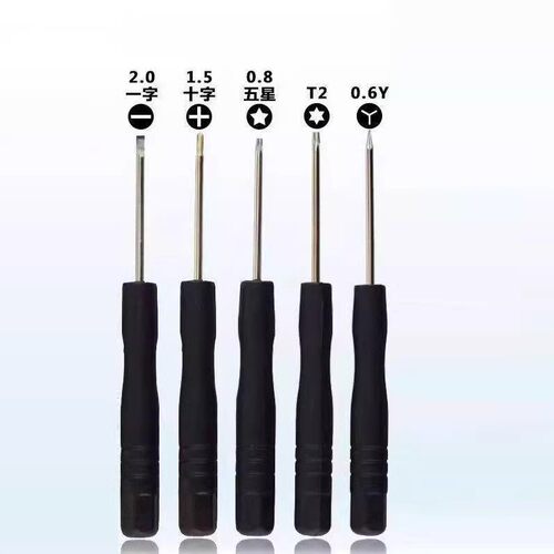 多功能小螺丝刀工具拧遥控器苹果安卓手机拆机工具眼镜架框腿螺丝调整松紧专用十字一字维修理套装通用小起子 - 图0