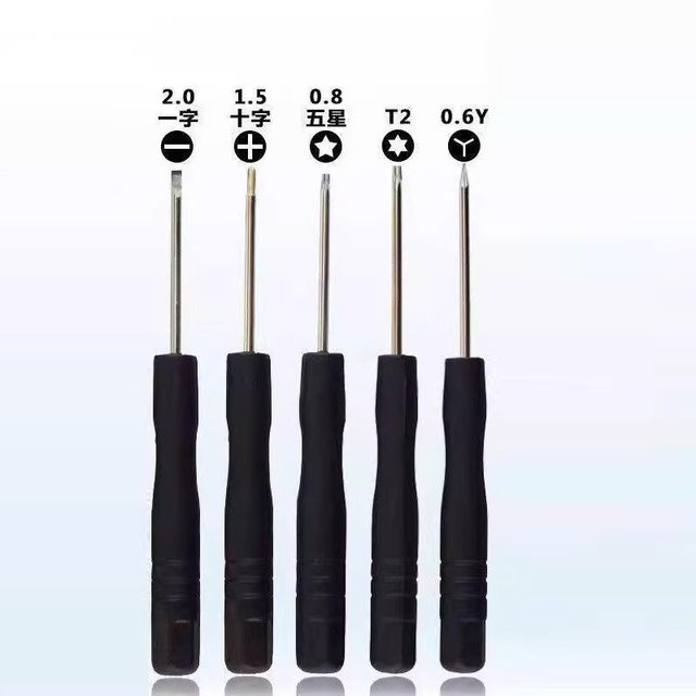 Multifunctional mobile phone disassembly tool small screwdriver set