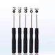 Multifunctional mobile phone disassembly tool small screwdriver set