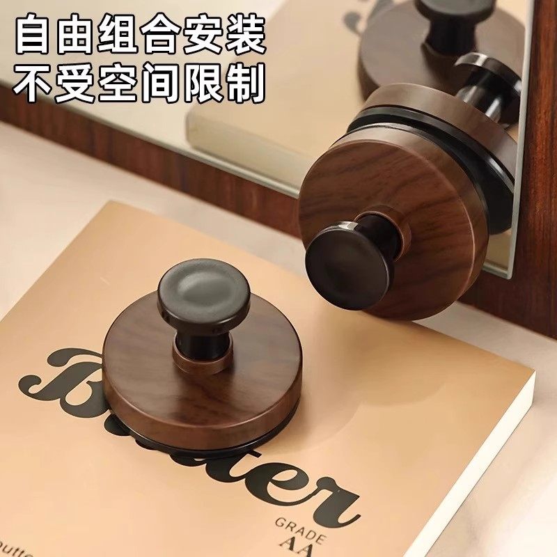 胡桃木吸盘挂钩旋转免打孔浴室门后墙壁玄关钥匙壁挂式置物架粘钩,淘宝优惠券,粉丝福利购,淘宝优惠卷