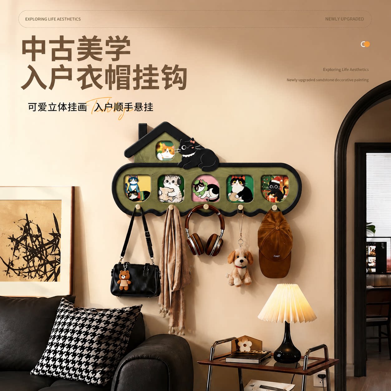 图5