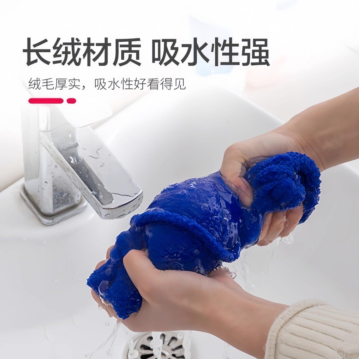 懒人扫把布套多功能拖把布加厚珊瑚绒抹布替换家用神器吸水扫帚套,淘宝优惠券,粉丝福利购,淘宝优惠卷