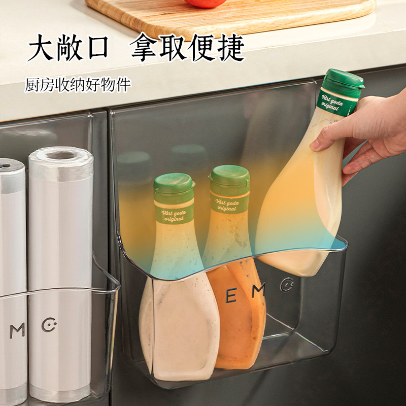厨房调料品置物架柜门内侧壁挂式收纳盒橱柜门挂篮调料瓶收纳架子,淘宝优惠券,粉丝福利购,淘宝优惠卷