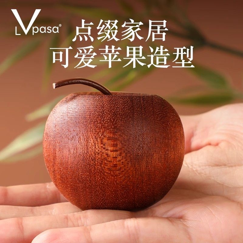 苹果扩香木室内家用持久高级卧室香薰扩香器车载无火精油挥发摆件,淘宝优惠券,粉丝福利购,淘宝优惠卷