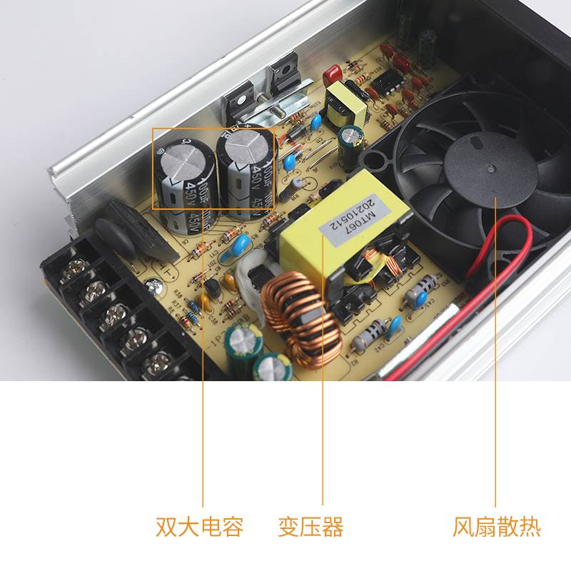 LED发光字防雨开关电源400W 33A灯箱广告招牌24V变压器220转12V5V-图2